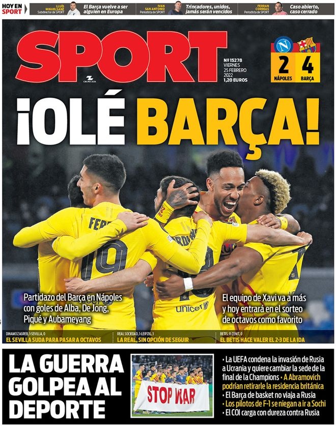 成功的道路 成功的道路