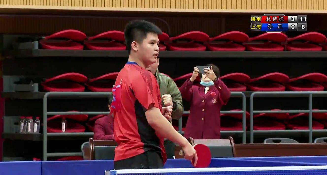 第二与第五 第二与第五