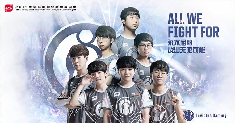 南美技术特 南美技术特