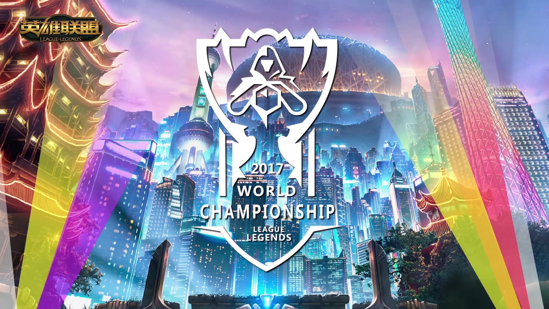 是实力的证 是实力的证