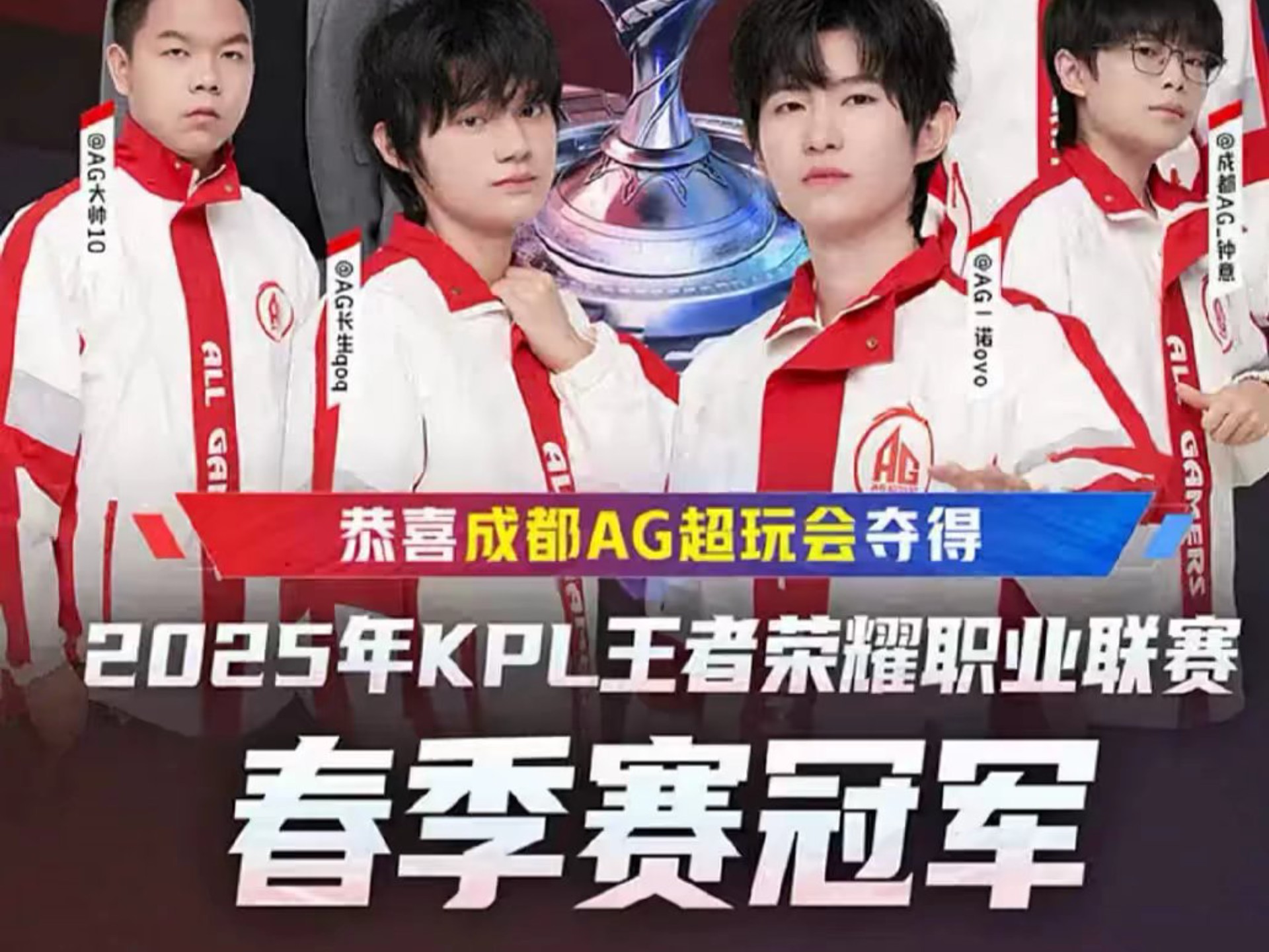 英超转会 英超转会