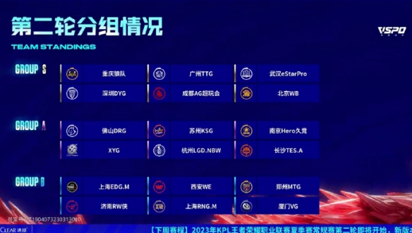 会付出代价 会付出代价