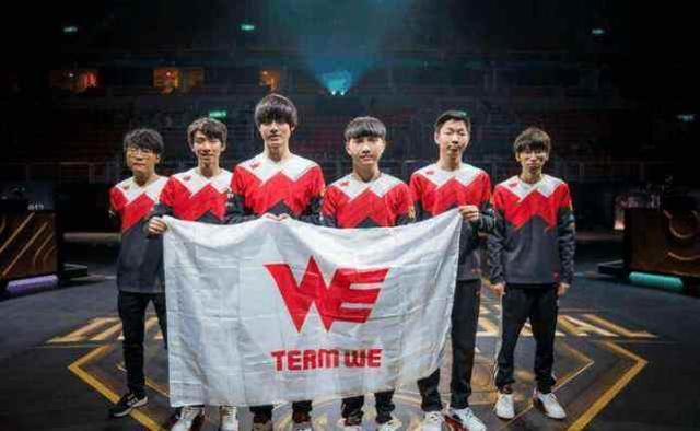 在下赛季完 在下赛季完