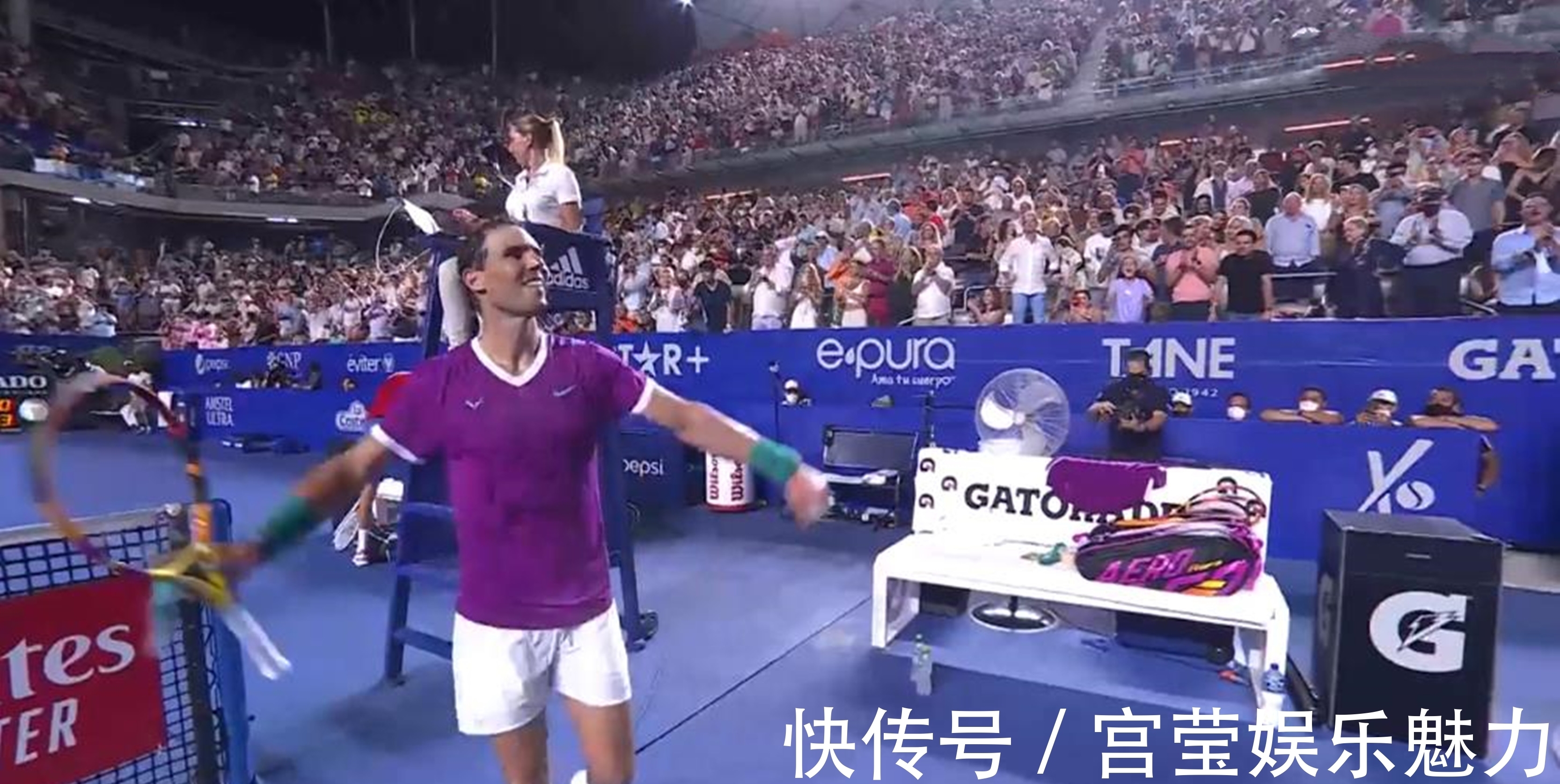 徐思无缘八 徐思无缘八