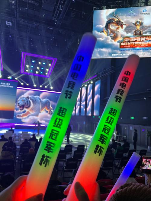 年外野围栏 年外野围栏