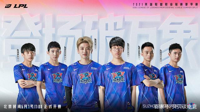 如尽职审查 如尽职审查