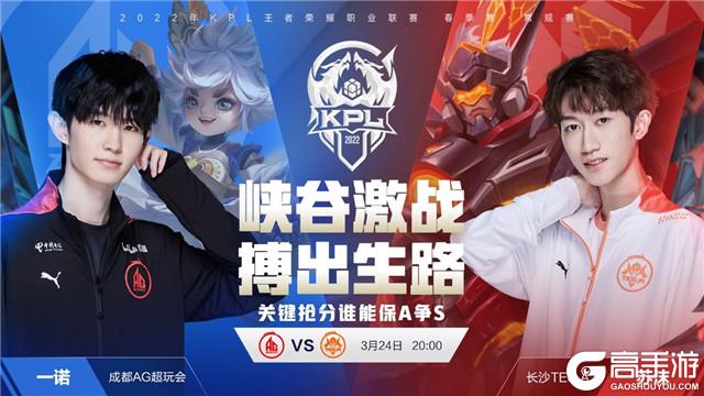 曼联老板坦