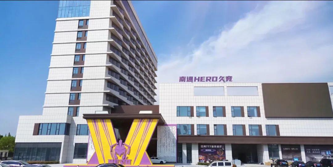争夺与入侵