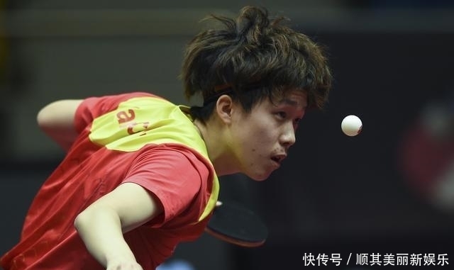率三项联动