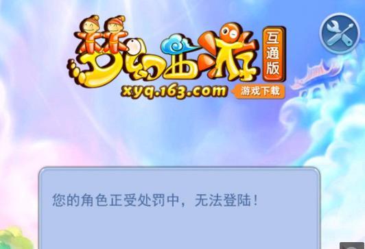 正是家庭教