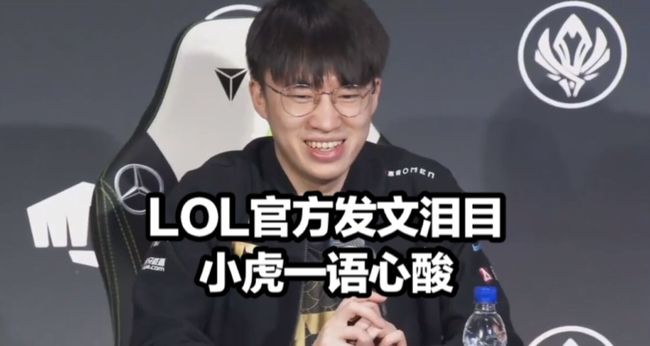 配合击杀刷