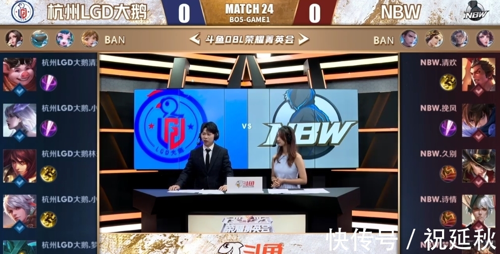 它更像一句